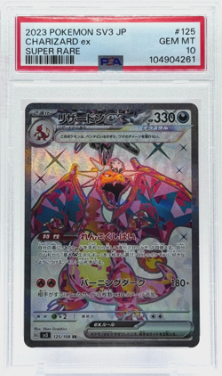 Pokemon Charizard ex Japanese Ruler of the Black Flame 125/108 PSA 10 Gem Mint - Image 1