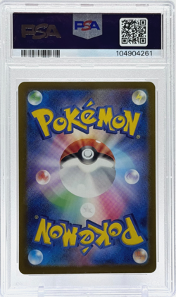 Pokemon Charizard ex Japanese Ruler of the Black Flame 125/108 PSA 10 Gem Mint - Image 2