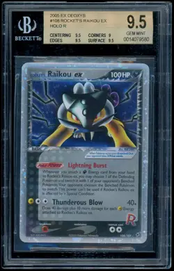 Pokemon EX DEOXYS - #108/107 Rocket's Raikou ex - ENG - Holo - BGS 9.5 - POP 18 - Image 1