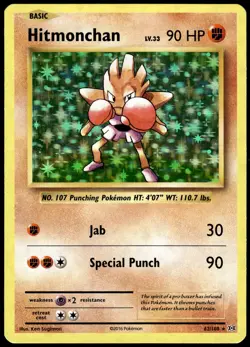 Hitmonchan 62/108 Holo Rare Evolutions Pokemon Holo NM - Image 1