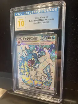 💎PSA CGC 10 PRISTINE💎 Japanese Pokemon 2023 Gyarados 091/078 Scarlet sv1S - Image 2