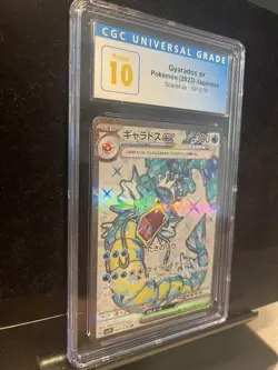 💎PSA CGC 10 PRISTINE💎 Japanese Pokemon 2023 Gyarados 091/078 Scarlet sv1S - Image 3