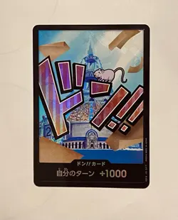DON !! Card (Iceburg) Foil PRB-01 Premium Card ONE PIECE Card The Best Japanese - Image 1