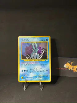 [MP] Suicune Pokemon Card Japanese No.245 Neo Revelation Vintage Holo - Image 1