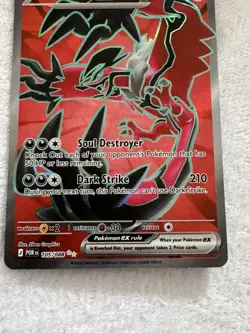 Yveltal Ex 105/088 Perfect Order- Mint Condition Pokemon Card - Image 4
