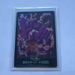 One Piece TCG English PRB01 Magellan Don!! Card - Holo Foil - Image 1