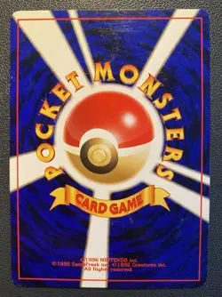 Lucky Stadium Mew Hokushin-Etsu Promo 2000 JAPANESE Pokemon Card Good - Image 3