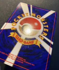 Lucky Stadium Mew Hokushin-Etsu Promo 2000 JAPANESE Pokemon Card Good - Image 4