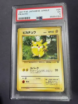 Japanese Jungle Set Pokemon Pikachu PSA 5 - Image 1