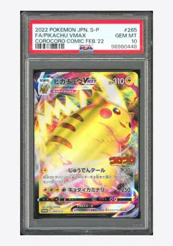 Pokemon PSA10 Pikachu VMAX Promo 2022 265/S-P Corocoro Comic Feb Japanese - Image 1