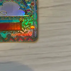 ONE PIECE Card Nami SP Alt Art OP01-016 Awakening of the New Era Japanese 2023 - Image 5