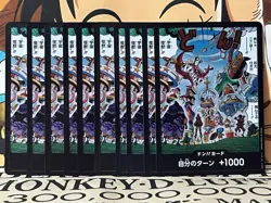 10x Egghead Crisis DON!! Japanese Card Play Set - Image 1