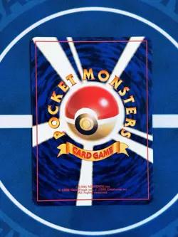 Dragonite Lv.41 No.149 GB Promo - Japanese Pokemon Card 1999 Sugimori Holo LP - Image 2