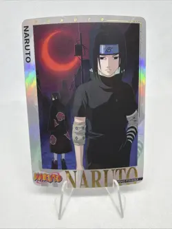 Sasuke And Itachi Uchiha NRZ07-PTR-003L3 Official Naruto Kayou Trading Card T4W7 - Image 1