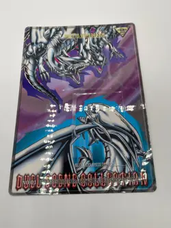Yu-Gi-Oh! Jumbo Card Carddass -No.1 Blue-Eyes White Dragon 1999 Bandai - Image 3