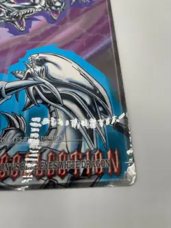 Yu-Gi-Oh! Jumbo Card Carddass -No.1 Blue-Eyes White Dragon 1999 Bandai - Image 4