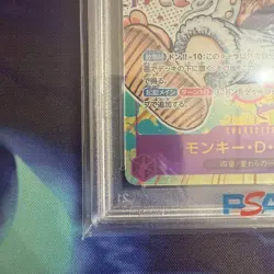 PSA 10 Monkey D. Luffy OP05-119 SEC Alt Art Gear 5 One Piece Cards Japanese - Image 4