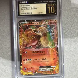 Pokemon Charizard EX BREAK Starter Pack 010/072 Holo CGC 10 Japanese 2016 - Image 1