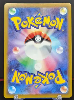 Pokemon Kyurem VMAX #030/100 Japanese Lost Abyss - Image 2