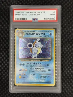 1997 POKEMON JPN ROCKET #9 DARK BLASTOISE-HOLO PSA 9 - Image 1