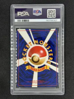 1997 POKEMON JPN ROCKET #9 DARK BLASTOISE-HOLO PSA 9 - Image 2