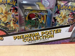 Pokemon Ascended Heroes Premium Poster Collection Gardevoir New SHIPS TODAY - Image 2