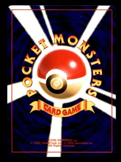 Igglybuff NO. 174 Movie Pokemon Japanese Moderately Played - Image 2