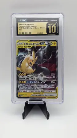 Pokemon Pikachu & Zekrom GX Sm9 Tag Bolt Double Rare Holo CGC 10 031/095 JP 2019 - Image 1