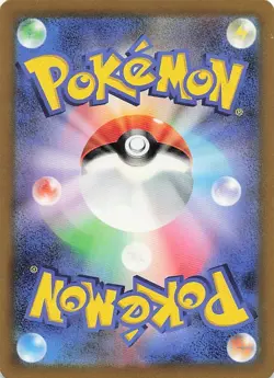Charizard 003/032 JAP Pokemon TCG Classic Collection NEVER PLAYED - Image 2