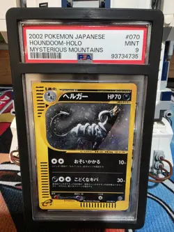 2002 POKEMON JAPANESE MYSTERIOUS MOUNTAINS 070/088 HOUNDOOM HOLO UNLIMITED PSA 9 - Image 1