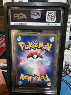 2002 POKEMON JAPANESE MYSTERIOUS MOUNTAINS 070/088 HOUNDOOM HOLO UNLIMITED PSA 9 - Image 2