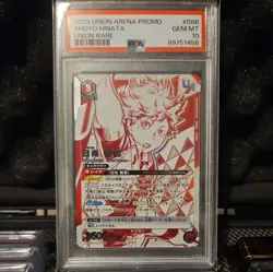 PSA 10 UNION ARENA Haikyu!! Shoyo Hinata 088 UNION RARE JP Promo - Image 1