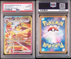 Pokemon Card Jolteon ex SAR 209/187 Terastal Festival sv8a 2024 Japanese PSA 10 - Image 3