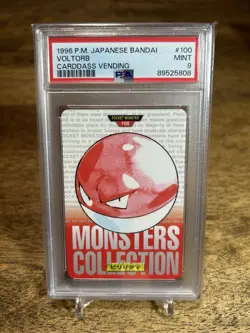 PSA 9 MINT Voltorb #100 Carddass Vending Bandai 1996 Japanese Pokemon Card Red - Image 1