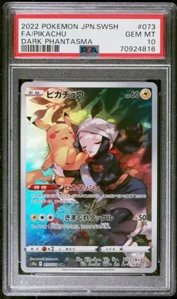 2022 Pokemon Japanese Dark Phantasma Pikachu FA #073/071 PSA 10 - Image 1