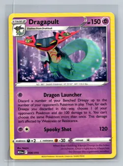 Dragapult Normal Promo McDonald's Promos 2024 M24 Psychic 006/015 Pokemon Card T - Image 1
