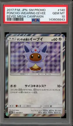 Pokemon Poncho-Wearing Eevee Espeon Mega Campaign JPN Holo Promo #140 PSA 10 - Image 1
