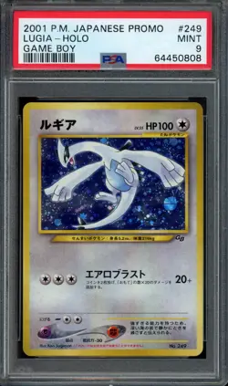2001 POKEMON JAPANESE PROMO GAME BOY #249 LUGIA-HOLO PSA 9 - Image 1