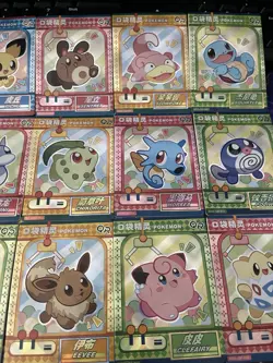 EiF Baby Claw Machine Textured Full Art Chinese Pokemon Cards - Full Set of 18 - Image 3