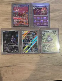 Pokemon Card Game Scarlet & Violet 151 Booster Box (Japanese) - 20 Packs - Image 4
