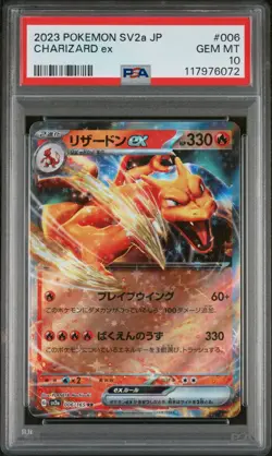 Charizard ex - 006/165 - 151 Japanese Sv2a - Pokemon Card - PSA 10 - Image 1