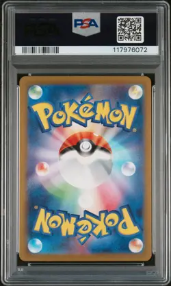 Charizard ex - 006/165 - 151 Japanese Sv2a - Pokemon Card - PSA 10 - Image 2