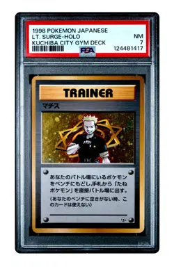 💎1998 ULTRA RARE POKEMON JAPANESE KUCHIBA CITY GYM DECK LT. SURGE-HOLO PSA 7 NM - Image 1