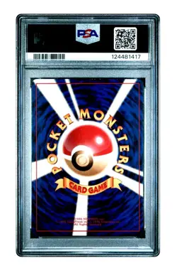 💎1998 ULTRA RARE POKEMON JAPANESE KUCHIBA CITY GYM DECK LT. SURGE-HOLO PSA 7 NM - Image 2