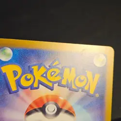 Cyclizar ex 082/064 | SV7a Paradise Dragona | SR | Pokemon TCG - Image 3
