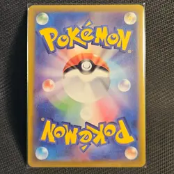 Blanche 083/071 | S10b Pokemon GO | SR | Pokemon TCG - Image 2