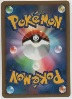 Pokemon - Pikachu - 2007 POKEMON JAPANESE - DP2 DPBP#026 - NM - Image 3