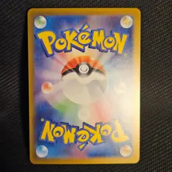 Iron Thorns ex 081/066 | SV5a Crismon Haze | SR | Pokemon TCG - Image 2