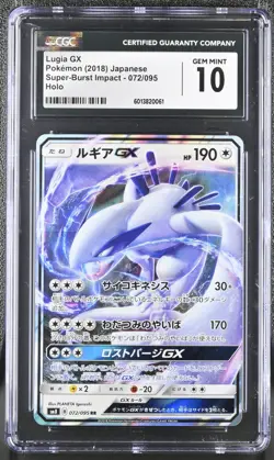 US SELLER CGC 10 Japanese Pokemon 2018 Lugia GX 072/095 Super-Burst Impact SM8 - Image 1
