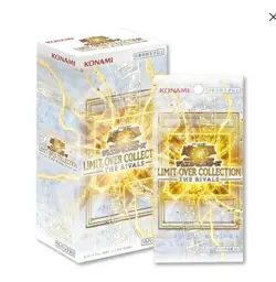 Yu-Gi-Oh! Limit Over Collection THE RIVALS Sealed Booster Display Box Japanisch - Image 1